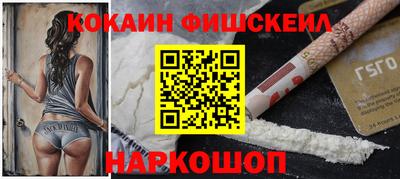 прущая мука Можга