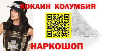 прущая мука Можга