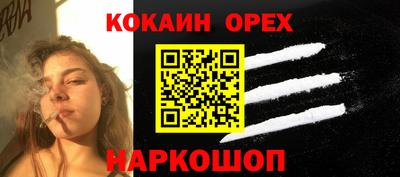 a pvp Моздок