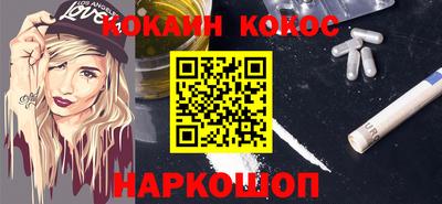 a pvp Моздок
