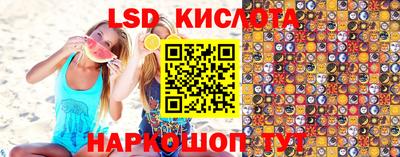 прущая мука Можга