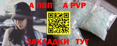 марихуана Нарткала