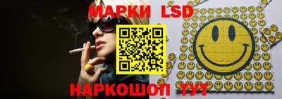 прущая мука Можга