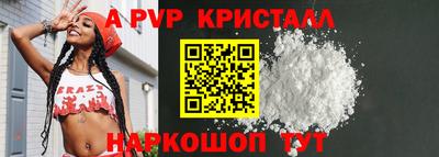 наркотики Нальчик