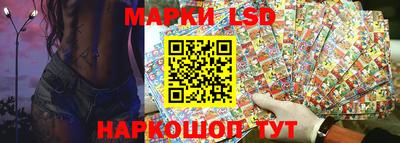 a pvp Моздок