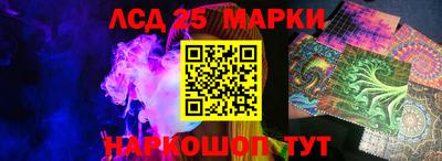 a pvp Моздок