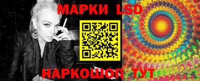 a pvp Моздок