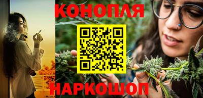 таблы Можайск