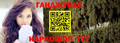 a pvp Моздок