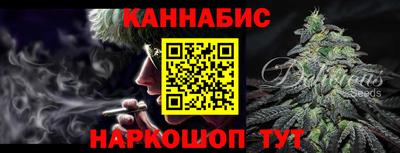 таблы Можайск