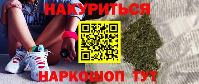 прущая мука Можга