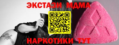прущая мука Можга