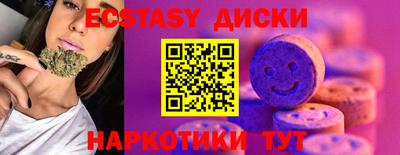 a pvp Моздок