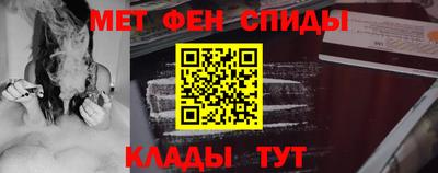 прущая мука Можга