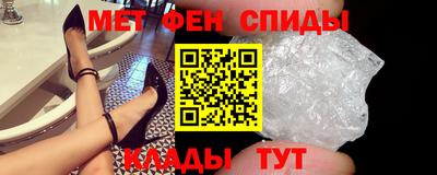 a pvp Моздок