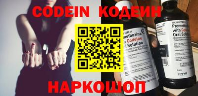 прущая мука Можга