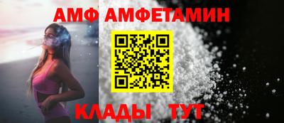 прущая мука Можга