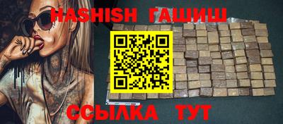 прущая мука Можга