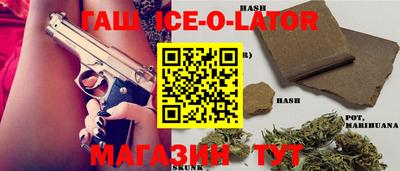 прущая мука Можга