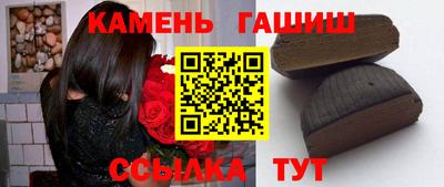 a pvp Моздок
