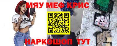 прущая мука Можга