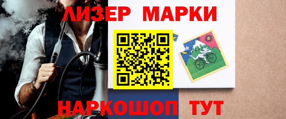 Шахты  Лсд 25 экстази кислота  Вход с VPN  LSD-25 экстази ecstasy 